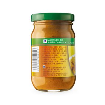 味好美（McCormicK） 调味酱/酱料咖喱酱 油咖喱 210g 调味酱 百年品牌优质原料 /粮油调味 /调味品 /复合调味料 商品图4