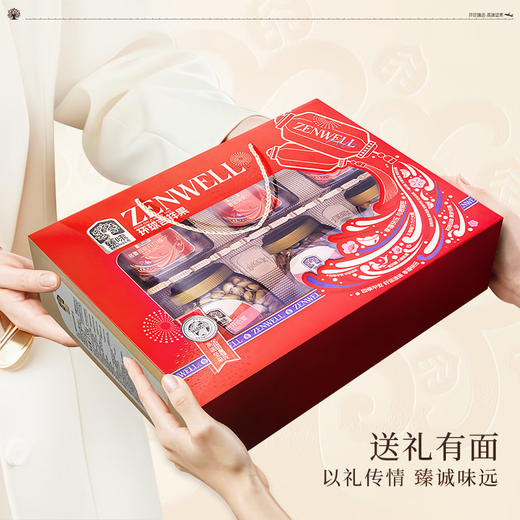 臻味-1.52kg环球吉祥果礼盒 商品图3