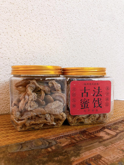 潮汕咸柠檬 商品图0