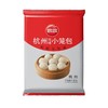 思念 杭州猪肉灌汤小笼包 1kg/袋 商品缩略图0