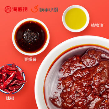 海底捞筷手小厨 小龙虾调味料（香辣200g+麻辣200g+蒜蓉320g）一料多用 /粮油调味 /调味品 /复合调味料 商品图4
