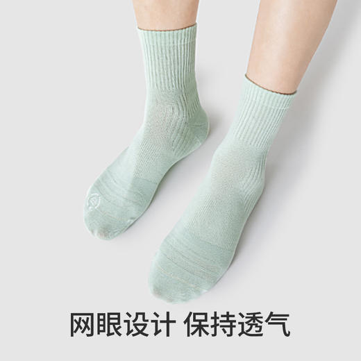 副歌秋冬新品柔感高棉轻运动系列7A抗菌防臭中筒男袜4双装2622（2月5号后发货） 商品图1