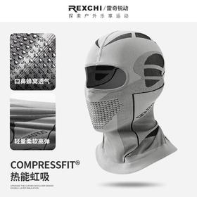 雷奇户外运动保暖防风骑行面罩头套男女冬季防寒蓄热针织滑雪面罩