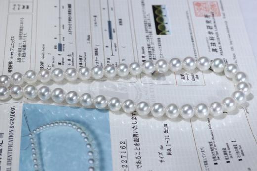 9mm-12mm澳白项链 商品图1