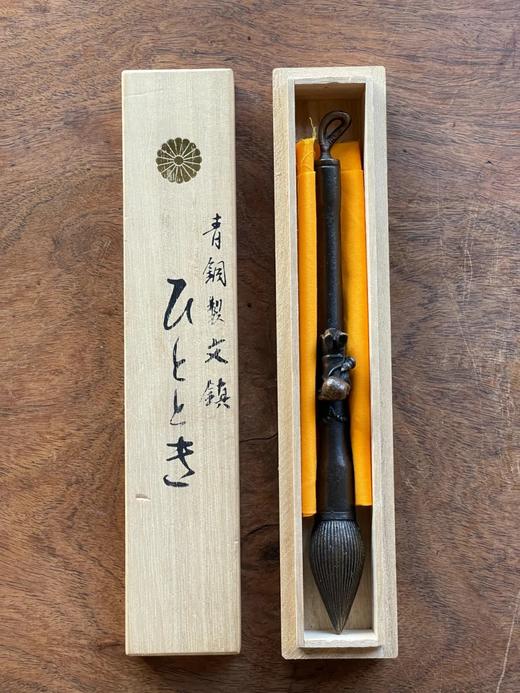 毛笔形青铜文房镇纸，顺丰包邮 商品图12