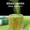 铜仁江口【抹茶燕窝饮品】开罐即时 全国包邮 商品缩略图4