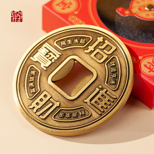 广东省博物馆招财进宝冰箱贴开瓶器 商品图5