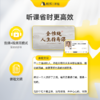 【课程】学怎么活·金惟纯 人生指南课【私域专属】 商品缩略图2