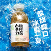 让茶无糖白桃青柠檬红茶饮料450ml*15瓶整箱装 商品缩略图4
