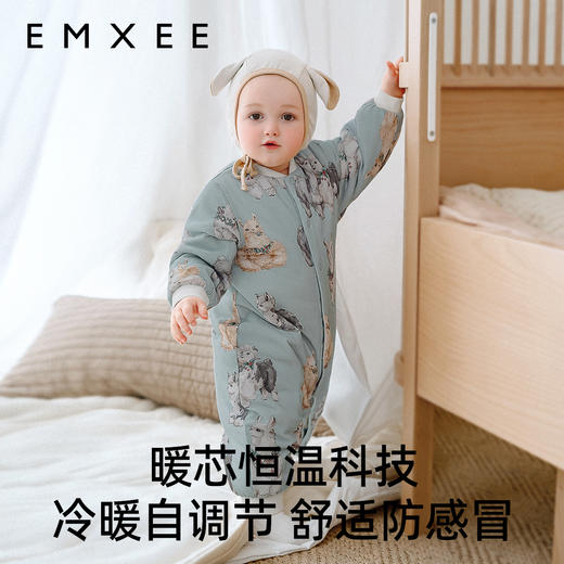【宝宝服饰】嫚熙夹棉连体衣婴儿宝宝衣服爬服秋冬恒温保暖外出棉服新生婴幼儿 商品图3