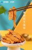 【善烤】青藏特产-香辣牛板筋500g 商品缩略图0