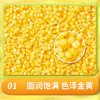 十月稻田 内蒙古黄小米 2斤 养胃早餐煮粥 五谷杂粮 低脂粗粮 米油醇厚 /粮油调味 /杂粮 /谷米类 商品缩略图6