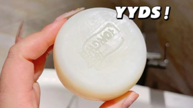 洗脸前多做1件事，皮肤变白变干净！！全身嫩、亮、滑，不紧绷不干燥，像豆腐一样~ 