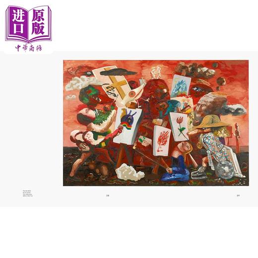 【中商原版】Dana Schutz: Jupiter's Lottery 进口艺术 美国艺术家达娜舒茨 商品图1