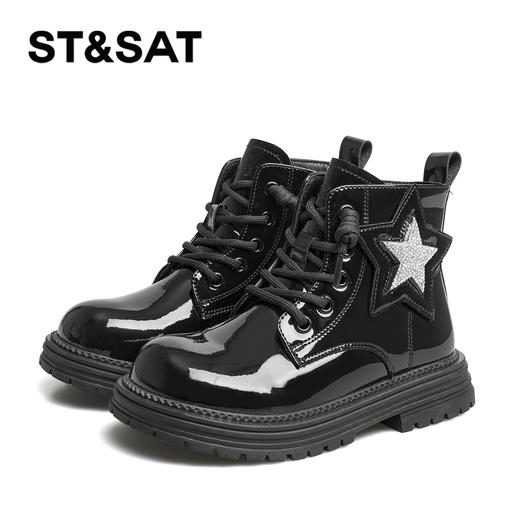 【童鞋】星期六时尚水钻星星侧拉链软底女童马丁靴SSC4196L5E 商品图5