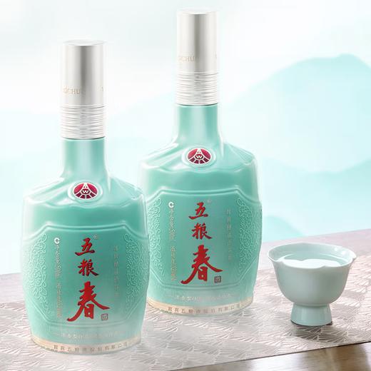 【现货】2022年份 五粮液 五粮春 名门春 浓香型白酒 52度 500ml（五粮液股份） 商品图2