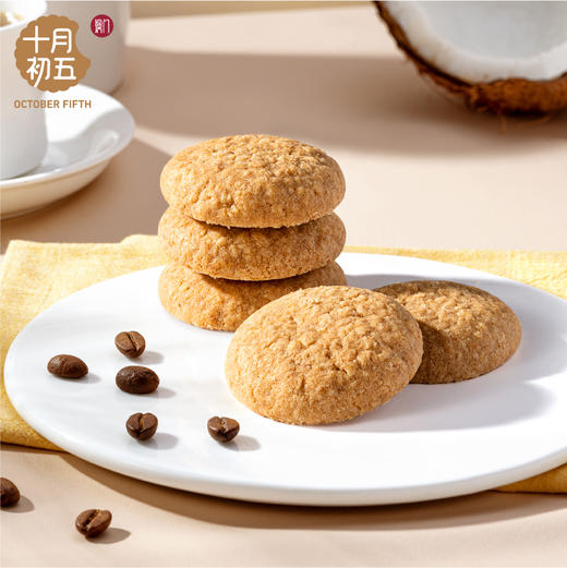 十月初五两全其美728g 商品图2