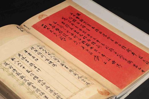 《古欢：黄小松有朋书札》，全四册，12开， 许隽超 整理  西泠印社出版社 2024年12月一版一印，定价：1280.00元，特装售价：1160元，普通版售价960元。 商品图4