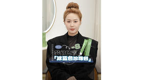 #香风 -8 色系使用推荐 介于蓝紫之间的梦幻色调👀 有效去黄，平衡能力强💡