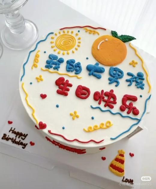 男孩蛋糕合集 商品图9