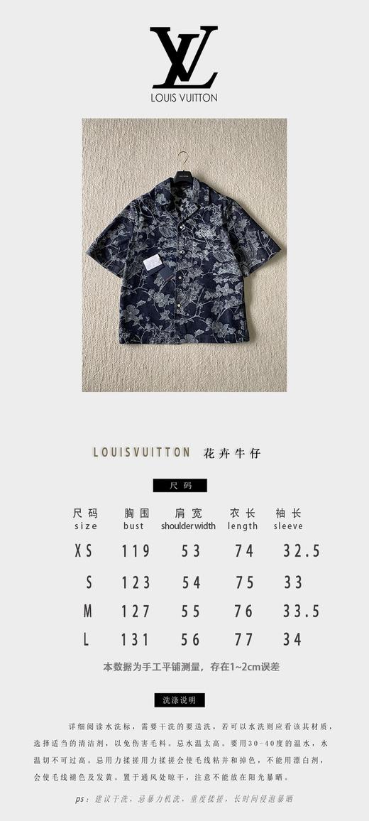 驴家 白花冲浪牛仔短袖（JN） 商品图3