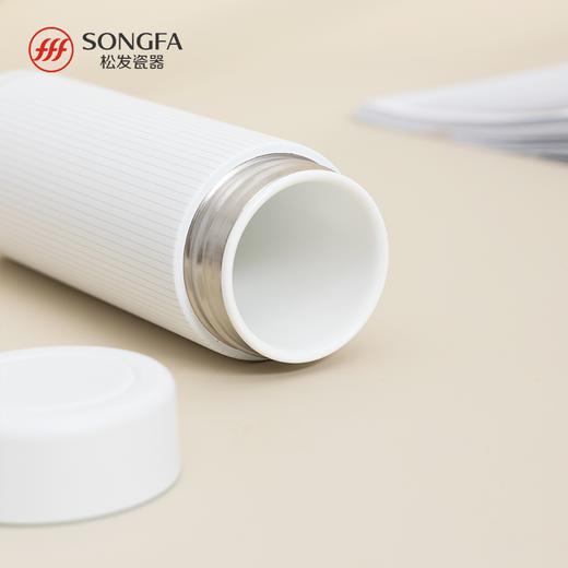 素织线条保温杯 商品图2