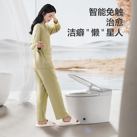 九牧（JOMOO）无棱脚感翻盖智能马桶ZJM600  305/300mm 商品图1