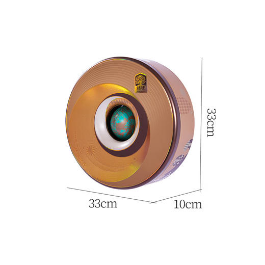 臻味-1kg环球时尚礼盒 商品图6