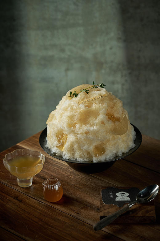 羊脂冻顶茶（新品推荐） 商品图0