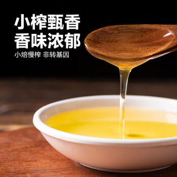 西王食用油 小榨甄香菜籽油5L 非转基因 物理压榨 食用油 /粮油调味 /食用油 /菜籽油 商品图6