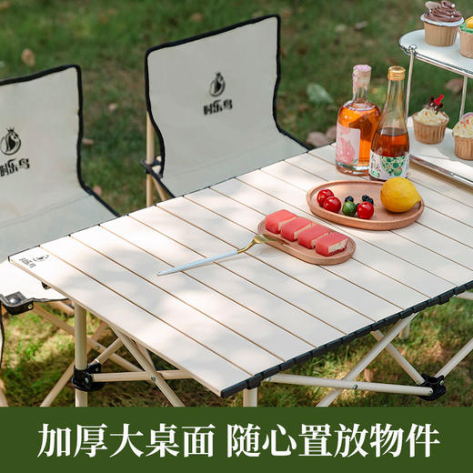 【自营】时乐鸟　轻奢桌椅五件套户外折叠椅桌子凳子 SLN-009 商品图1