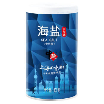 中盐 海盐400g【未加碘 海盐】无碘海盐 炒菜调料 食盐 中盐出品  /粮油调味 /调味品 /盐 商品图6