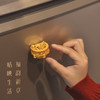 岁时请福聚宝盆冰箱贴 商品缩略图4