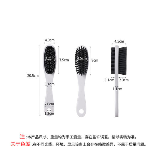FaSoLa鞋刷子家用洗鞋刷子刷鞋洗衣衣服刷软毛不伤鞋板刷多功能专用神器 商品图9