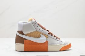 耐克Nike Blazer Mid Pro Club经典中帮开拓者休闲运动板鞋DQ7673-001男女鞋