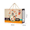 臻味-1.5kg环球祝福礼盒 商品缩略图3
