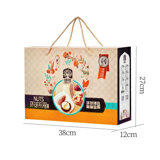 臻味-1.5kg环球祝福礼盒 商品图3