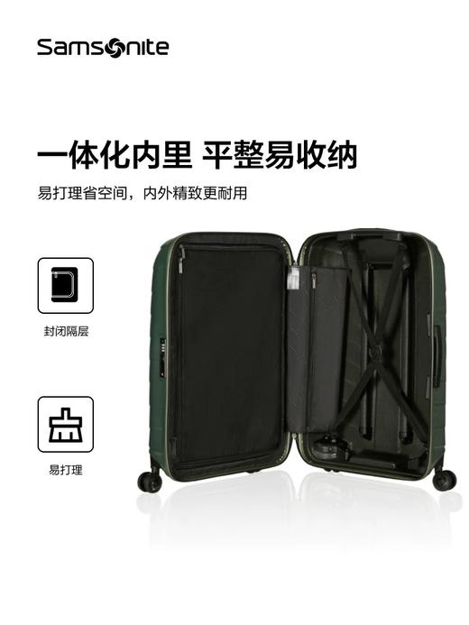 李栋旭同款 Samsonite新秀丽行李箱高端轻便结婚拉杆箱旅行箱KK8 商品图1