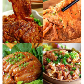 友加食品五香蒸肉粉200g袋装 四川蒸肉米粉调料蒸排骨蒸牛羊裹粉调味品 /粮油调味 /调味品 /复合调味料 商品图4