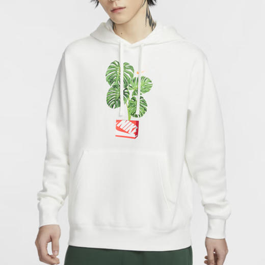 HQ2968-133 商品图0