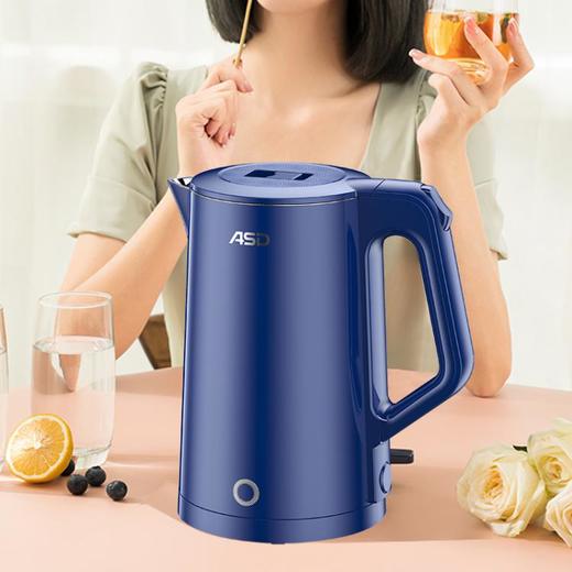 【自营】爱仕达 耐用电热水壶烧水壶AW-S18G372 商品图3