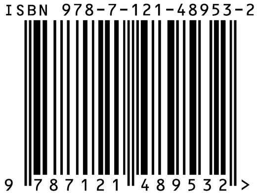 外卷 中国互联网巨头的全球征途   商品图1