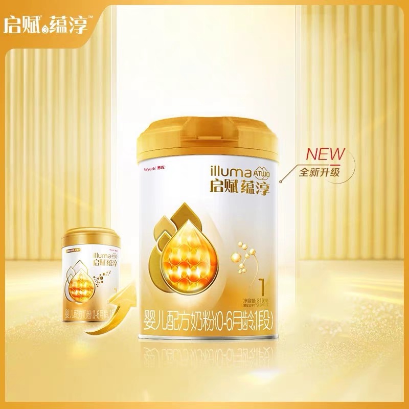 惠氏启赋蕴淳婴儿配方奶粉（0-6月龄，1段）810g