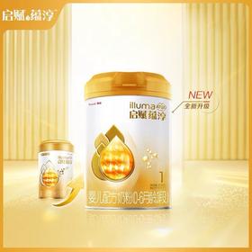 惠氏启赋蕴淳婴儿配方奶粉（0-6月龄，1段）810g