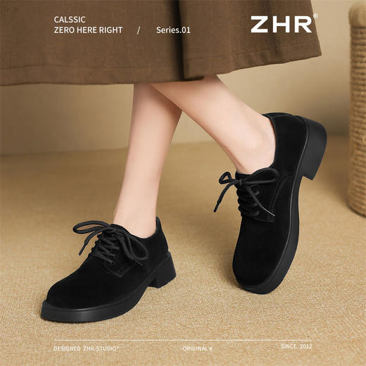 ZHR新中式加绒单鞋2024新款冬季保暖短筒女鞋时尚平跟ins乐福鞋女 商品图6