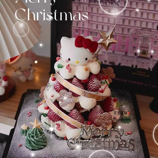 大KT猫圣诞树 商品图0