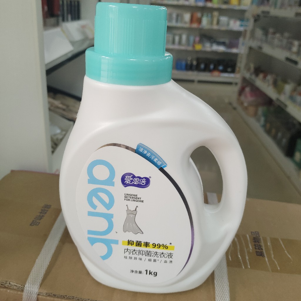 爱恩倍内衣裤抑菌专用洗衣液1kg