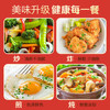 西王食用油 小榨甄香菜籽油5L 非转基因 物理压榨 食用油 /粮油调味 /食用油 /菜籽油 商品缩略图2
