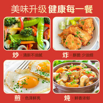西王食用油 小榨甄香菜籽油5L 非转基因 物理压榨 食用油 /粮油调味 /食用油 /菜籽油 商品图2