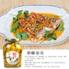 巨龙小米辣410g 四川泡椒野山椒下饭菜 辣椒泡菜凤爪调料 /粮油调味 /调味品 /榨菜/酱腌菜 商品缩略图0